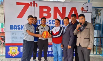 बीएनए कप बास्केटबल सुरु