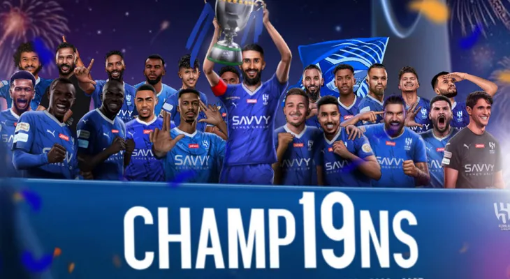 अल हिलालले जित्यो साउदी लिगको उपाधि