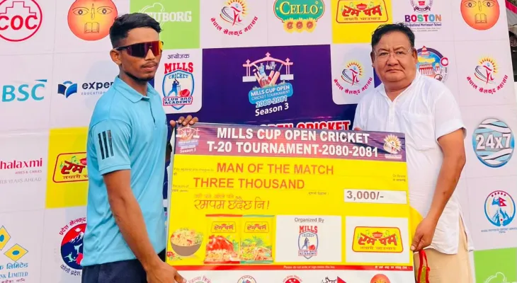 तेस्रो मिल्स कप टी-२० क्रिकेट प्रतियोगिता : जोगवनी र सुनसरी अन्तिम आठमा