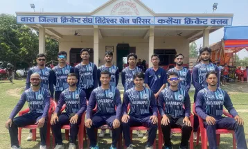 कलैया टी–२० मेयर कप : मकवानपुर गौरसँग पराजित