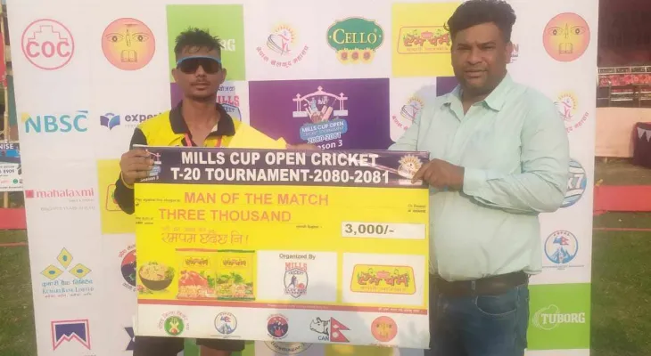 तेस्रो मिल्स कप टी–२० क्रिकेट : होराइजन क्रिकेट क्बल सेमिफाइनलमा