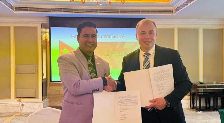 फाउण्डेशन र महासंघबीच सम्झौता