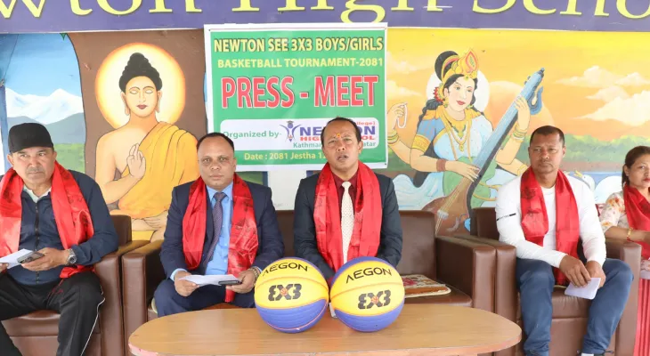 न्युटन एसईई कप बास्केटबल शनिबारदेखि