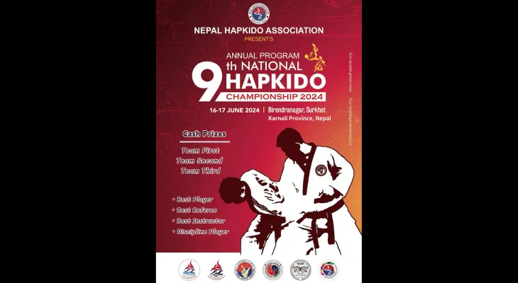 कर्णाली प्रदेशमा हाप्किडो राष्ट्रिय प्रतियोगिता हुँदै