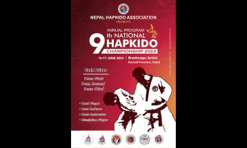 कर्णाली प्रदेशमा हाप्किडो राष्ट्रिय प्रतियोगिता हुँदै