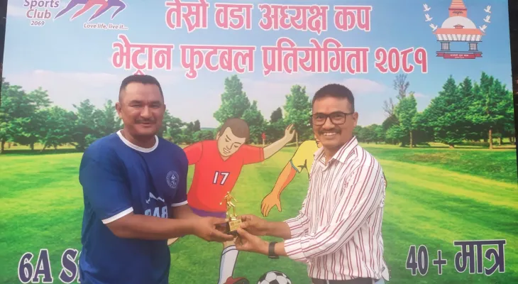 फ्रिडम र जोरपाटी क्वाटरफाइनलमा