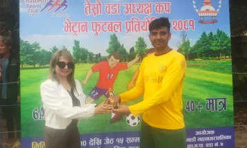 चावहिल सेमिफाइनलमा