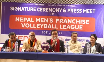 नेपाल पुरुष भलिबल फ्रेन्चाइजी लिग हुने