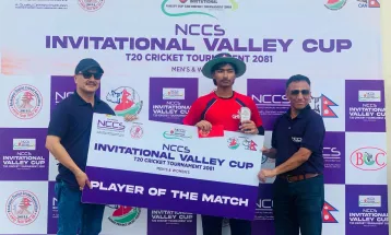 भ्याली कप टी-२० क्रिकेट : जिएचसिए र काठमाडौं विजयी