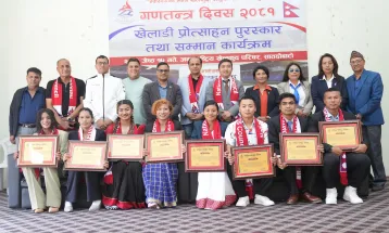 गणतन्त्र दिवसमा राखेपद्वारा खेलाडी पुरस्कृत