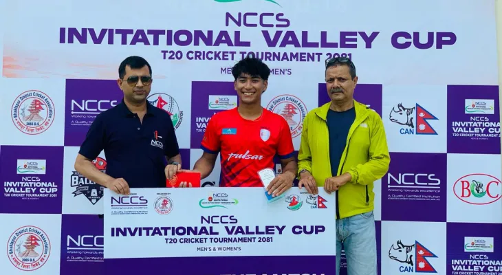 एनसिसिएस भ्याली कप टी–२० क्रिकेट प्रतियोगितामा सिइसीले भक्तपुरलाई हरायो
