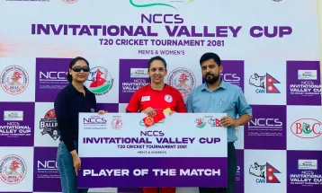 भ्याली कप टी–२० क्रिकेटमा काठमाडौंँले ललितपुरलाई हरायो