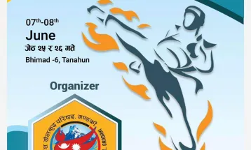 आईटीएफ तेक्वान्दो शुक्रबारदेखि