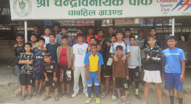 अन्तरविद्यालय फुटबलको तयारी पूरा