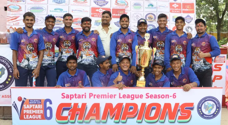सप्तरी प्रिमियर लिगको उपाधि तिरहुट टाइगर्सलाई