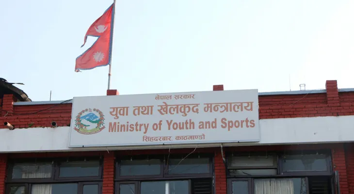 क्रिकेट खेलाडीसहित अन्तर्राष्ट्रिय पदक प्राप्त गर्ने खेलाडीलाई नगद पुरस्कार प्रदान