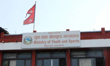 क्रिकेट खेलाडीसहित अन्तर्राष्ट्रिय पदक प्राप्त गर्ने खेलाडीलाई नगद पुरस्कार प्रदान