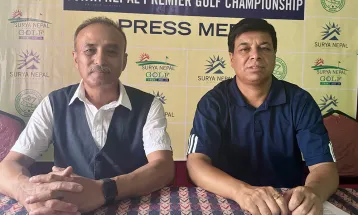 सूर्य नेपाल प्रिमियर गल्फ प्रतियोगिता भोलिदेखि