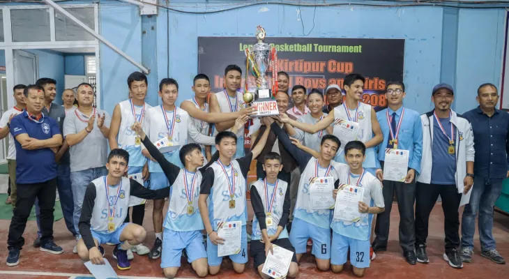 सेन्ट जेभियर्स र दीक्षालयलाई उपाधि