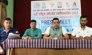 राष्ट्रिय स्केटबोर्ड अर्को साता