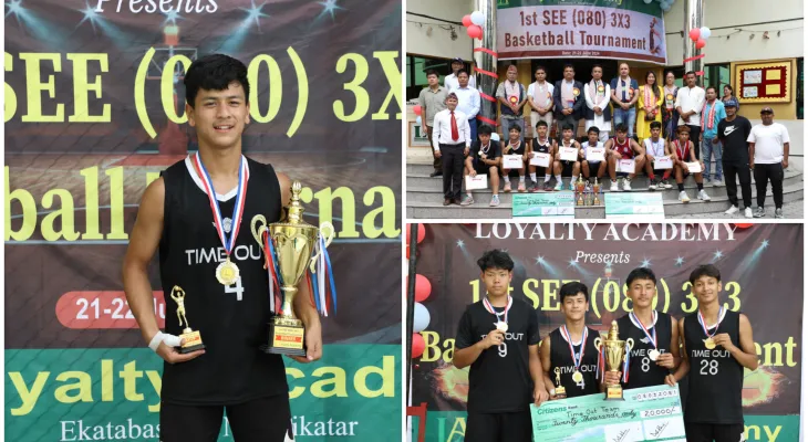 टाइम आउटलाई उपाधि