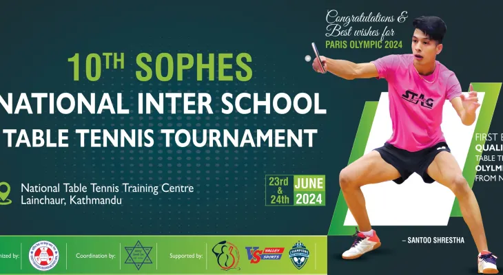 सोफेस राष्ट्रिय अन्तरविद्यालय टेबलटेनिस भोलिदेखि