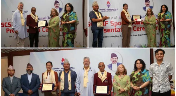 बैकुण्ठ र एरिका शरदचन्द्र शाह मेमोरियल स्पोर्ट्स अवार्ड’ बाट सम्मानित