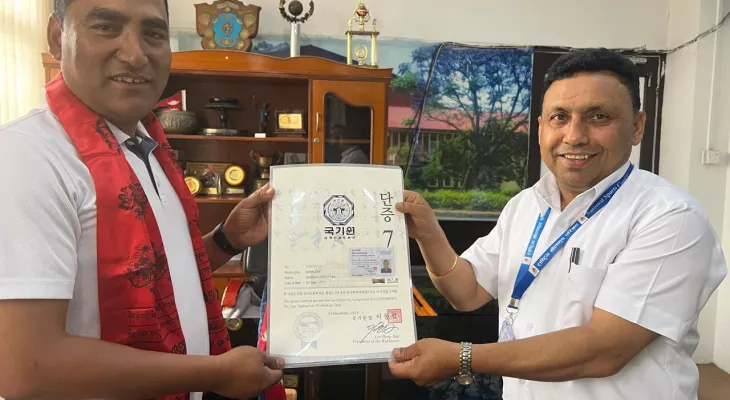 नवीन तेक्वान्दोका सातौं डान