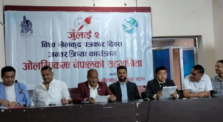 मन्चसंग सहकार्य गर्न राखेप तयार