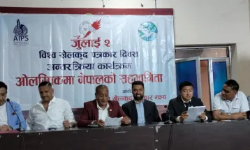 मन्चसंग सहकार्य गर्न राखेप तयार