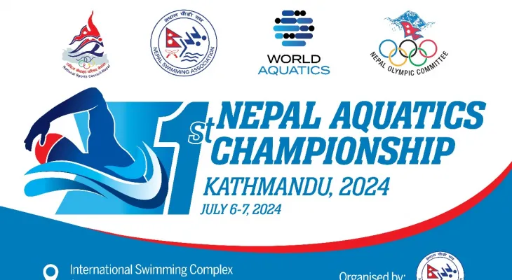 पौडी प्रतियोगिताको तयारी पूरा