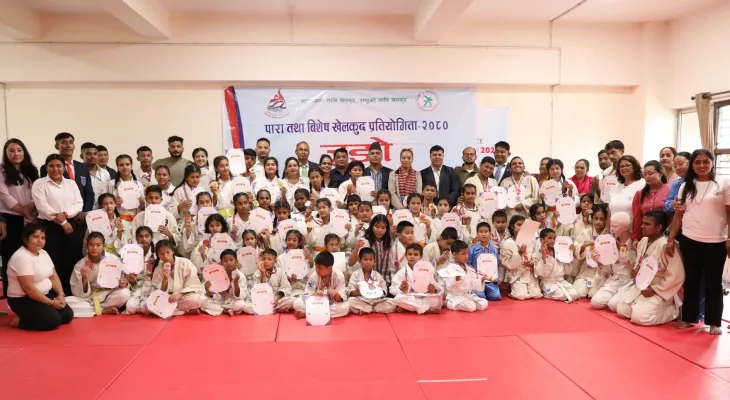 जुडोमा संस्कार र इनुशालाई स्वर्ण