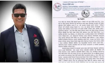 बज्राचार्यले लेटर प्याड र छाप दुरुपयोग गरेको आरोप, पौडी संघले निकाल्यो विज्ञप्ति