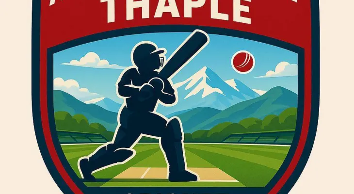 स्याङ्जामा निर्माणाधीन 