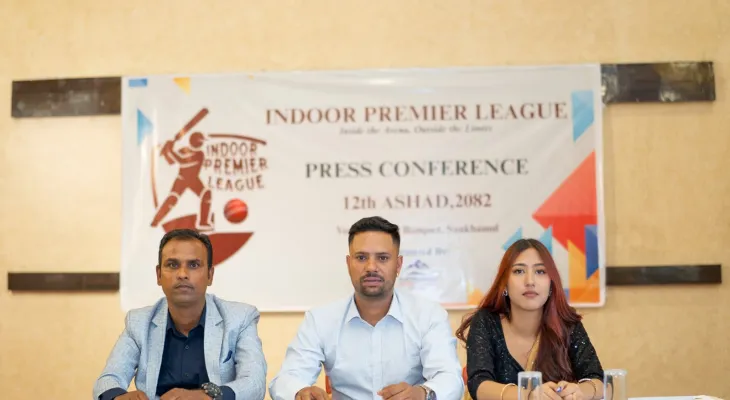 पहिलोपल्ट फ्रेन्चाइज इन्डोर प्रिमियर लिग हुने