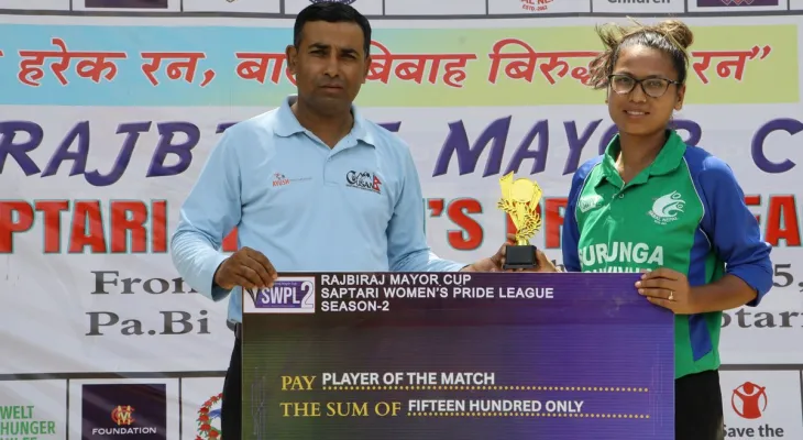 सुरुंगा सरभाइभल्सद्वारा राजबिराज रोयल्स २३ रनले पराजित, फाइनलमा खडक क्वीन्ससँग भिडन्त तय