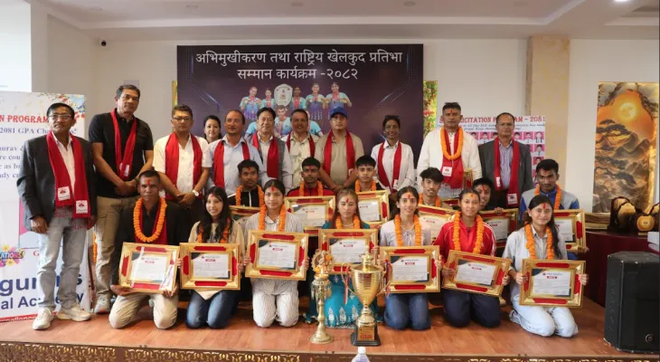 लालीगुराँसद्वारा खेलाडी र प्रशिक्षक सम्मान