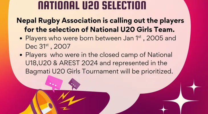 यू–२० राष्ट्रिय महिला रग्बी टोली छनोटका लागि नेपाल रग्बी संघद्वारा आवेदन आह्वान