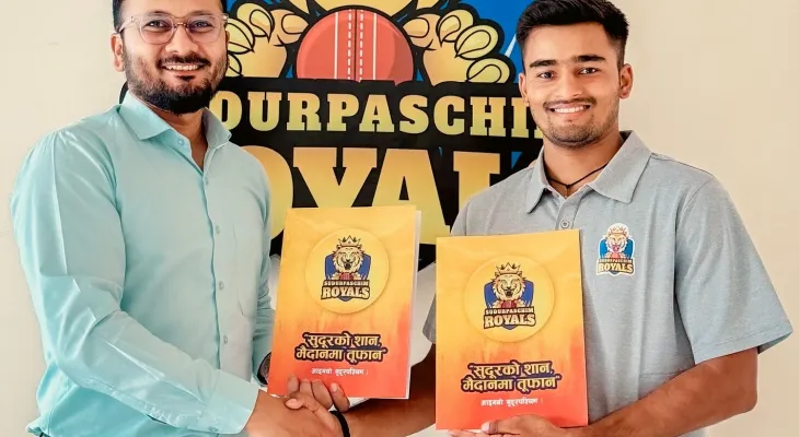 सुदूरपश्चिम रोयल्सद्वारा युवा प्रतिभा नरेन साउदलाई आर्थिक सहयोग