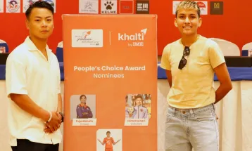 एनएसजेएफ पल्सर स्पोर्ट्स अवार्ड २०८१ को पिपल्स च्वाइस विधाको मनोनयन सार्वजनिक