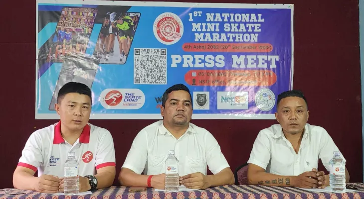 राष्ट्रिय मिनी स्केट म्याराथन हुने