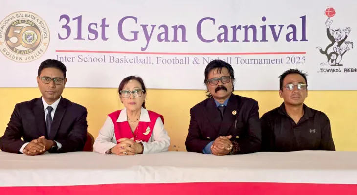 ३१ औं ज्ञान कार्निभल आइतबारदेखि