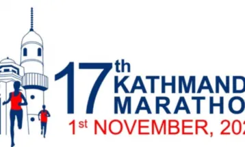 काठमाडौं म्याराथन २०२५ हुदै