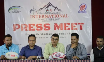 रग्बी सिरिज भदौ अन्तिम साता