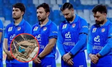 भूकम्पपीडितको सहयोगमा अफगान क्रिकेट टोली, शारजाह टि २० को सम्पूर्ण म्याच फि दान