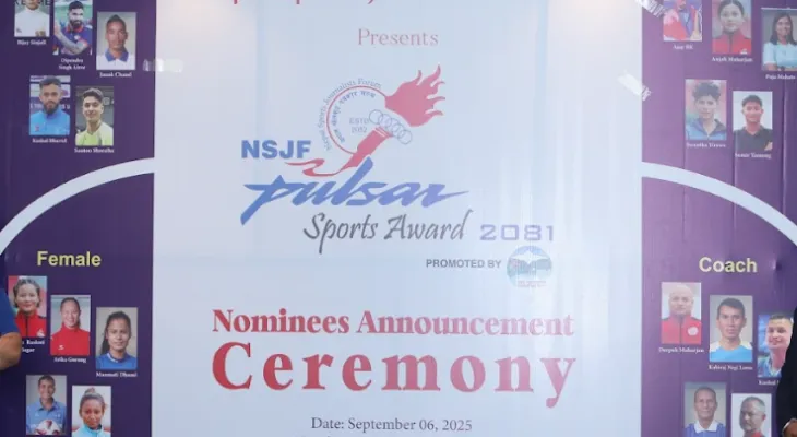 पल्सर स्पोटर्स अवार्ड २०८१ को चार विधाका मनोनयन सार्वजनिक