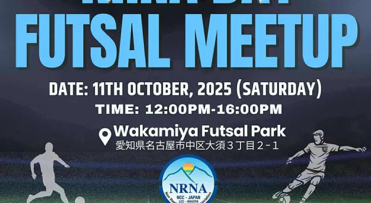 एनआरएनए नागोयाले 'एनआरएनए डे' को अवसरमा फुटसल प्रतियोगिता आयोजना गर्दै