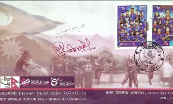 नेपाली क्रिकेट खेलाडीका नाममा हुलाक टिकट प्रकाशन