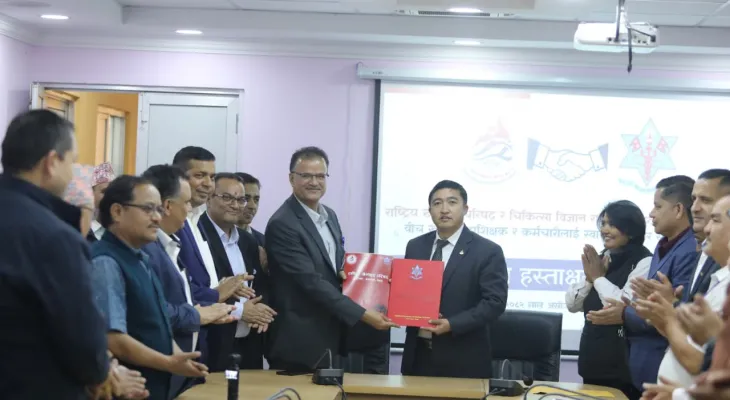 खेलाडीको स्वास्थ्य उपचारका लागि राखेप र नाम्सबीच सहकार्य