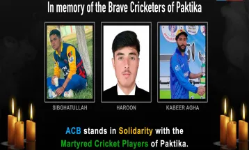 पाकिस्तानी हवाई आक्रमणबाट अफगानिस्तानका तीन क्रिकेट खेलाडीको मृत्यु